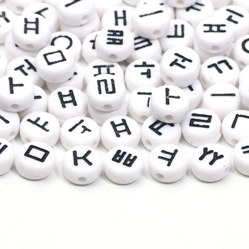 100buc 7mm Amestecat Coreea de Literele Alfabetului Margele Acrilice Rotunde coreean Margele Pentru Bijuterii Diy Brățară Lanț de Telefon Accesorii