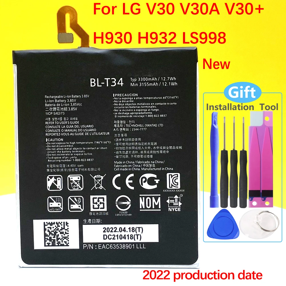 Noua Baterie de Înaltă Calitate Pentru LG K220 k220dsk k220ds k220z k220dsz k220y G6 G7 ThinQ G710 Q7+ Google2 Pixel 2 XL V30 Putere 2 X