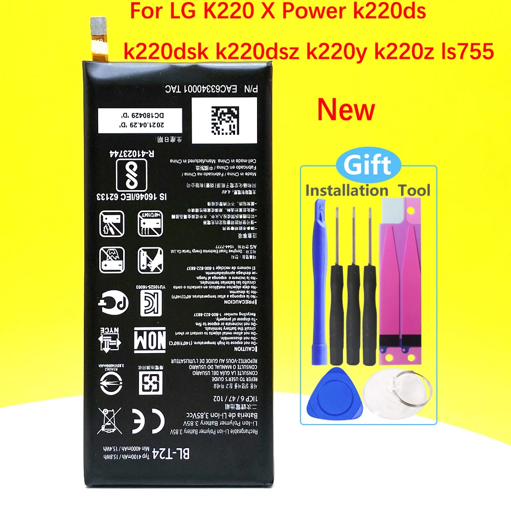 Noua Baterie de Înaltă Calitate Pentru LG K220 k220dsk k220ds k220z k220dsz k220y G6 G7 ThinQ G710 Q7+ Google2 Pixel 2 XL V30 Putere 2 X
