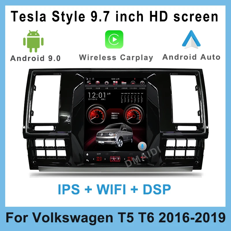 Tesla Ecran Vertical Android Auto Multimedia Player Pentru Volkswagen VW T5 T6 2016 - 2019 casetofon Auto Carplay