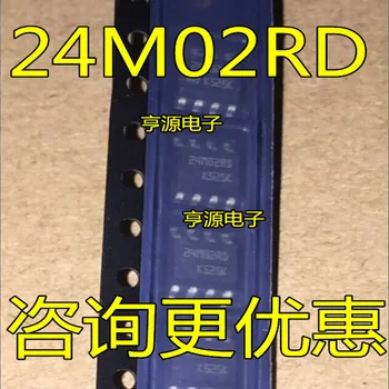 10buc M24M02-DRMN6TP 24M02RD M95M02-DRMN6TP 95M02RD SOP8 cip de Memorie