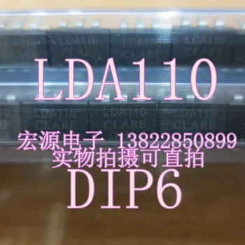 30pcs original nou LDA110 optocuplor optocuplor