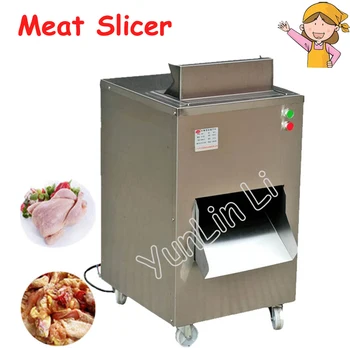 380V/220V Comerciale mașină de Tocat Carne Procesor de Alimente Restaurant Carne de Tăiere Mașină de Pui Slicer