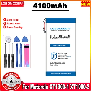4100mAh HX40 Acumulator Pentru Motorola MOTO X4 XT1900-1 XT1900-2 XT1900-3 XT1900-4 XT1900-5 XT1900-6 -7 Baterie