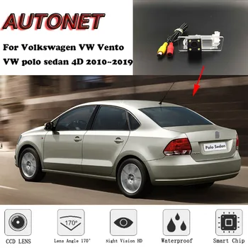 AUTONET Backup camera cu Vedere în Spate Pentru Volkswagen VW Vento VW polo sedan 4D 2010~2019 HD/CCD Viziune de Noapte/camera de înmatriculare
