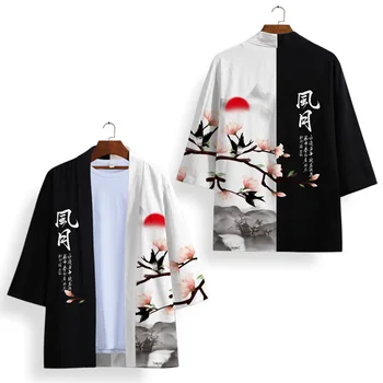Alb Negru Kimono Cosplay Samurai Haori Obi Femei Barbati Cardigan De Plaja Yukata Costum Japonez Streetwear Haine Tradiționale