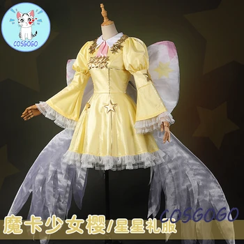COSGOGO Anime CardCaptor Sakura Cosplay Costum Stele Galbene Luptă Costum de Luptă Uniforme Rochie de Halloween Petrecere de Carnaval pentru femei