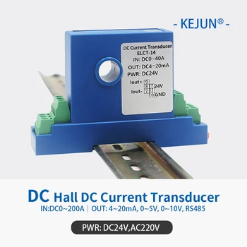 DC 0-200A Curent Electric Transmițător Închide Bucla CT pentru DC Hall Senzor de Curent 4-20mA 0-5V DC Curent de Ieșire Traductor