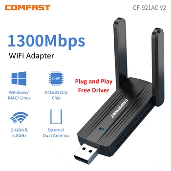 Driver Gratuit 1300Mbps Adaptor USB WiFi 2.4 G 5Ghz WPA3 Wireless Dongle Antena RTL8812 Rețea Wi-Fi Card de Receptor pentru PC Win10 11