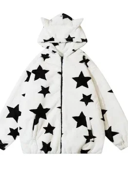 HOUZHOU Epocă Harajuku Y2k Stil de Lână de Miel Hoodies Femei 2023 Japoneză casual Streetwear Star Print Supradimensionat Hanorac cu Glugă