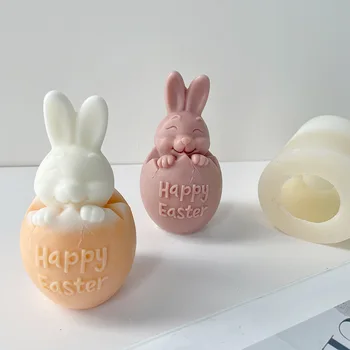 Iepure de paște Lumânare Mucegai 3D DIY Coajă Rupt Bunny Lumanare Aromatherapy Face Tencuiala de Lut Meserii Decor Acasă Mucegai Silicon