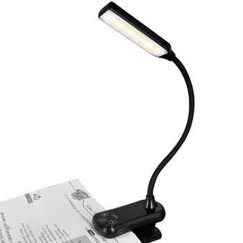 Lampa de citit cu LED Cartea de Citit în Lumina Reincarcabil Si Portabil LED Lumină de Carte Cu 3 Ochi-Protejarea Moduri de Lampă Pentru Copii Studiază