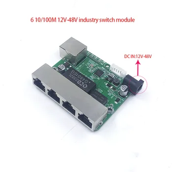 Mini PCBA 6Ports switch Industrial modulul 10/100Mbps 12V-48V comutator