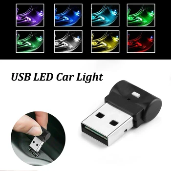 Mini USB Car LED Lumina 7 Culori Auto Atmosfera Lampă Decorativă Plug and Play RGB Colorate de Lumină Accesorii Auto Pentru Laptop PC
