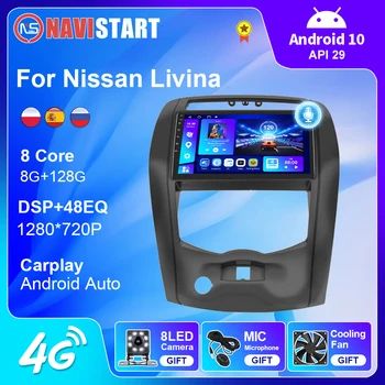 NAVISTART Android 10 Autoradio Radio Auto Pentru Nissan Livina 2013-2016 4G WIFI, BT, GPS de Navigare Multimedia Carplay 2 Din Nici un DVD