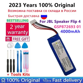 Original 3.7 V 4000mAh Baterie Reîncărcabilă Pentru Difuzor JBL Flip 4, Flip 4 Special Edition GSP872693 01 Baterii Bateria