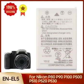 Original Camera Acumulator EN-EL5 pentru Nikon P90, P100 P500 CoolPix P80 4200 5200 7900 5900 P3 S10 P510 Înlocuire Baterie 1100mAh