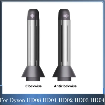 Parul cret Fiare de călcat Pentru Dyson HD08 HD01 HD02 HD03 HD04 Uscător de Păr Styling Bigudiu Duza Accesorii