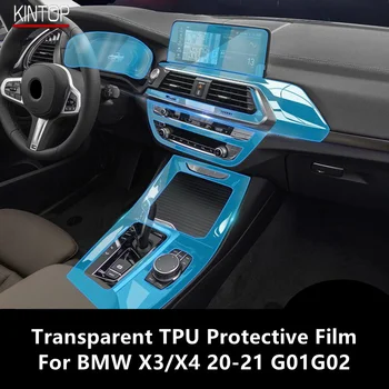Pentru BMW X3/X4 20-21 G01G02 Auto Interior Consola centrala Transparent TPU Folie de Protectie Anti-scratch Repair Film AccessoriesRefit