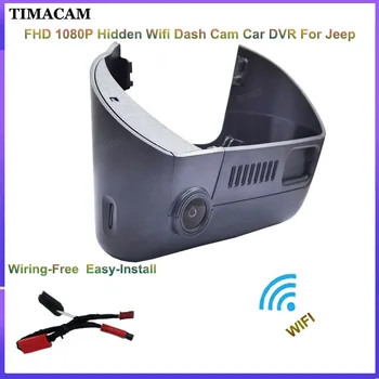 Pentru Jeep Cherokee Dodge Chrysler Anii 2013-2022 Masina Dvr Recorder Video de Bord Cam Camera video FHD 1080P Video Recorder Dash Cam Usor de instalat