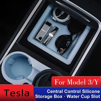 Pentru Tesla Model 3/Y Consola centrala de Stocare Cana de Apa Groove Decor Non-alunecare, Impermeabil, Ușor de Curățat Auto Accesorii de Interior