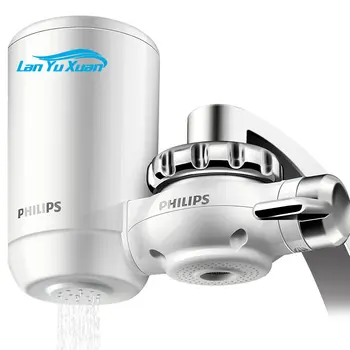 Philips purificator de apa robinet purificator de apa de uz casnic direct bea apa de la robinet filtru de bucătărie purificator de apa WP3811