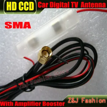 TV Digital Antenă Activă Auto Mobil Digital DVB-T, ISDB-T Aeriene cu un Amplificator Booster+transport Gratuit Fabrica de vânzare