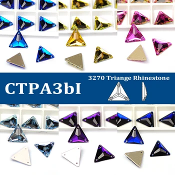 Triangler DIY Consumabile de Cusut Cristale Flatback Margele de Sticla, Cu 2 Găuri de Pietre Strass Pentru Haine Dans Rochie de Decor