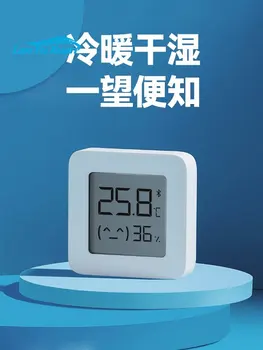 temperatură și umiditate metru 2 dormitor acasă inteligent precizie precise de temperatură și umiditate electronice de detectare masa