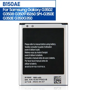 Înlocuirea Bateriei Telefonului B150AC B150AE Pentru Samsung GALAXY Trend3 G3502 G3508 G3509 I8260 G350E G350 1800mAh