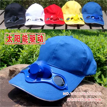 în aer liber, Solar fan pălărie de Vară umbrelă de soare pălărie de Bumbac solare șapcă de baseball cu fan de Pescuit capac de funcționare a pac alpine pălărie Pălărie de Camping